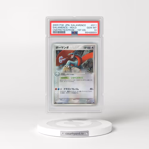2003 Pokémon Salamence Constructed Starter Deck #011 Salamence - 1st Edition Holo (PSA 10 GEM MINT)