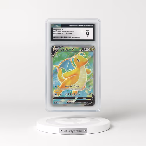 2022 Pokémon GO #078/071 Dragonite V - Holo (CGC 9 MINT)