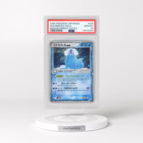 2005 Pokémon Mirage Forest #029 Walrein EX - 1st Edition Holo Holo (PSA 10 GEM MINT)