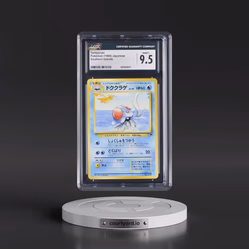 1999 Pokémon Promo Southern Islands #73 Tentacruel - Southern Island-T.I. (CGC 9.5 MINT+)