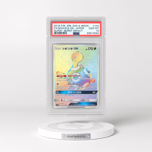 2018 Pokémon Sun & Moon Super-Burst Impact #104 Shuckle GX-Hyper - Full Art (PSA 10 GEM MINT)