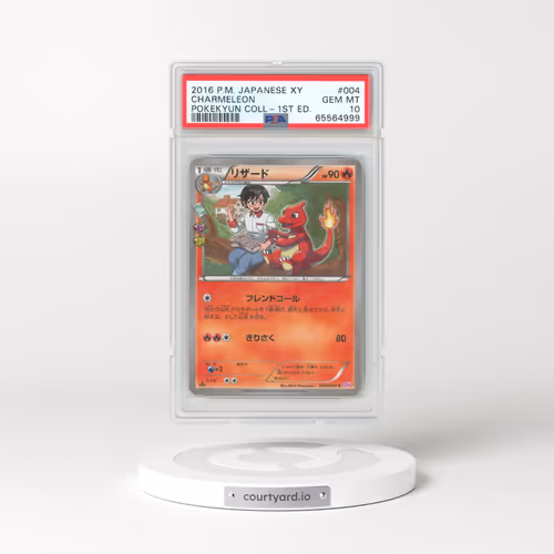 2016 Pokémon XY Pokekyun Collection #004 Charmeleon - 1st Edition (PSA 10 GEM MINT)