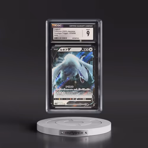 2022 Pokémon Sword & Shield Paradigm Trigger #079 Lugia V - Holo (CGC 9 MINT)