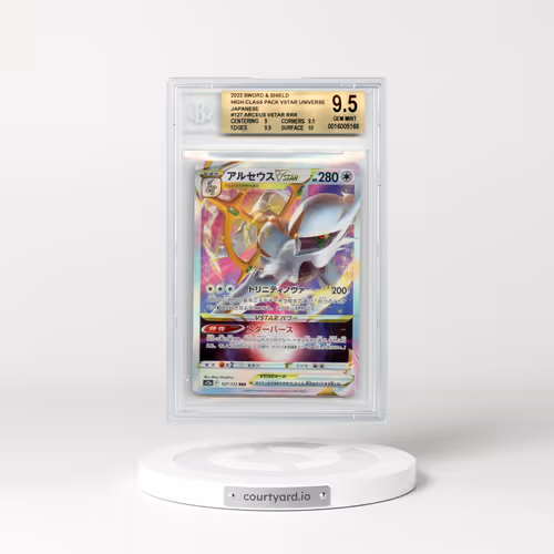 2022 Japanese VSTAR Universe #127 Arceus VSTAR - Full Art Holo (BGS 9.5 GEM MINT)