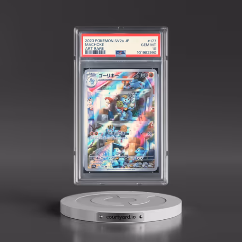 2023 Pokémon Sv2a-Pokemon 151 #177 Machoke - Art Rare (PSA 10 GEM MINT)