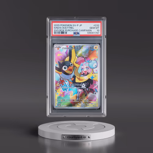 2025 Pokémon SV-P Promo #232 Iono's Wattrel - Battle Partners Box Purchase Campaign (PSA 10 GEM MINT