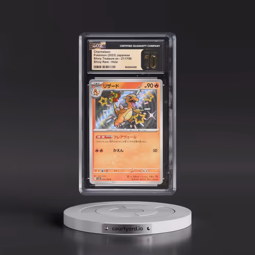 2023 Shiny Treasure ex #211/190 Charmeleon (CGC 10 PRISTINE)