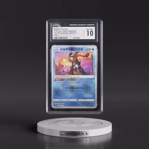 2022 VSTAR Universe #033/172 Radiant Greninja - Holo (CGC 10 GEM MINT)
