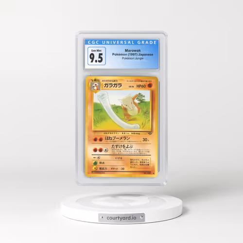 1997 Japanese Jungle Marowak (CGC 10 GEM MINT)