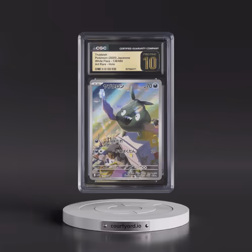2025 White Flare - sv11W #138/086 Trubbish - Art Rare Holo (CGC 10 PRISTINE)