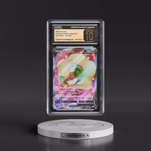 2022 Star Birth #107/100 Whimsicott V - Super Rare Holo (CGC 10 PRISTINE)