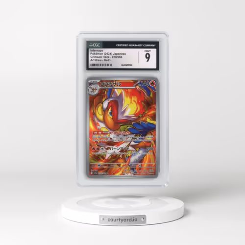 2024 Crimson Haze #070/066 Infernape - Art Rare (CGC 9 MINT)