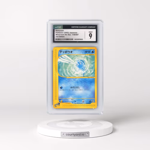 2002 Wind from the Sea #038/087 Remoraid - 1st Edition (CGC 9 MINT)