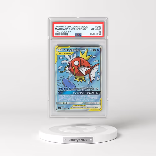2018 Pokémon Sun & Moon Tag Bolt #099 Magikarp & Wailord GX - Holo Full Art (PSA 10 GEM MINT)