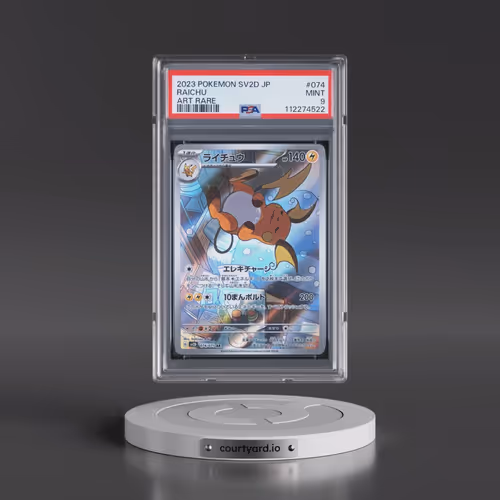 2023 Pokémon Sv2d-Clay Burst #074 Raichu - Art Rare (PSA 9 MINT)