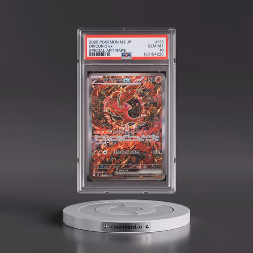 2025 Pokémon M2-Inferno X #111 Oricorio EX - Holo Special Art Rare (PSA 10 GEM MINT)