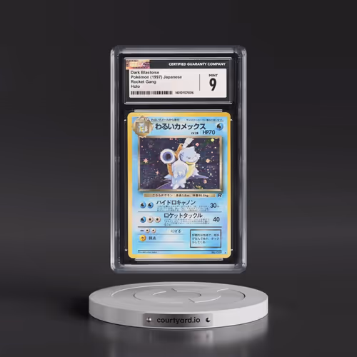 1997 Rocket Gang Dark Blastoise - Holo (CGC 9 MINT)