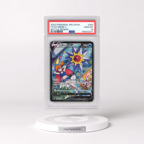 2022 Pokémon Sword & Shield Battle Region #083 Starmie V - Holo Full Art (PSA 10 GEM MINT)