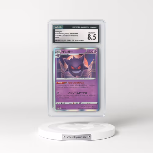 2022 VSTAR Universe #048/172 Gengar - Holo (CGC 8.5 NM-MT+)