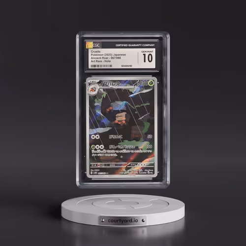 2023 Ancient Roar #067/066 Crustle - Art Rare (CGC 10 GEM MINT)