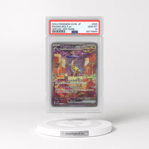 2024 Pokémon Sv5k-Wild Force #095 Raging Bolt EX - Holo Special Art Rare (PSA 10 GEM MINT)