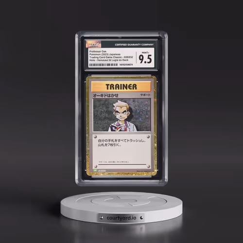 2023 Trading Card Game Classic - CLF, CLL, CLK #026/032 Professor Oak - Holo Venusaur & Lugia ex Dec