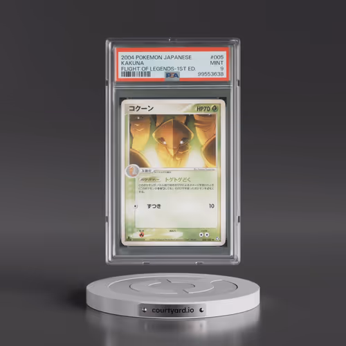 2004 Pokémon Flight of Legends #005 Kakuna - 1st Edition (PSA 9 MINT)