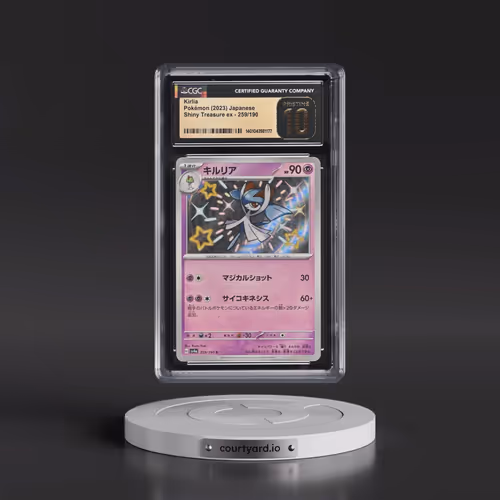 2023 Shiny Treasure ex #259/190 Kirlia (CGC 10 PRISTINE)