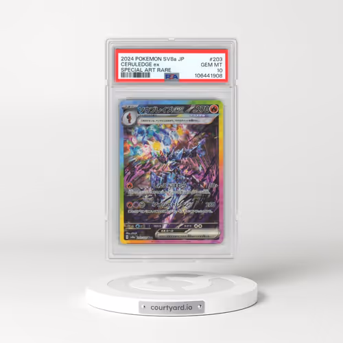 2024 Pokémon Sv8a-Terastal Fest EX #203 Ceruledge EX - Holo Special Art Rare (PSA 10 GEM MINT)
