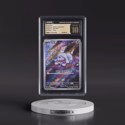2023 Violet ex #087/078 Greavard - Art Rare Holo (CGC 10 PRISTINE)