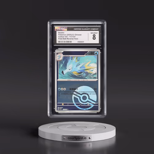 2024 Collect 151 - 151 C - Simplified #117/151 Seadra - Reverse Holo Poké Ball (CGC 8 NM-MT)