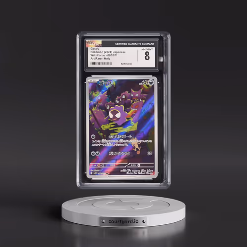 2024 Wild Force #080/071 Gastly - Art Rare Holo (CGC 8 NM-MT)