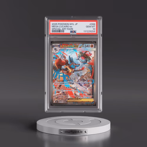 2025 Pokémon M1l-Mega Brave #088 Mega Lucario EX - Holo Special Art Rare (PSA 10 GEM MINT)