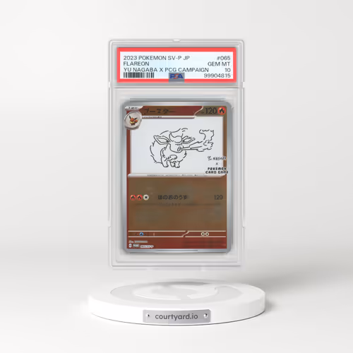 2023 Pokémon SV-P Promo #065 Flareon - YU Nagaba X Pokemon Card Game Campaign (PSA 10 GEM MINT)