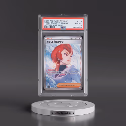 2025 Pokémon SV10-Glory of Team Rocket #128 Team Rocket's Ariana - Special Art Rare (PSA 10 GEM MINT