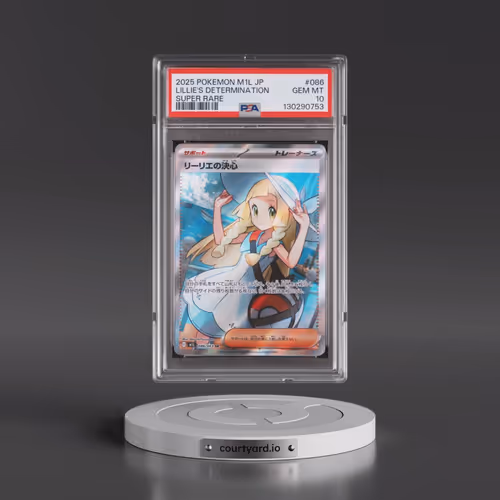 2025 Pokémon M1l-Mega Brave #086 Lillie's Determination - Super Rare (PSA 10 GEM MINT)