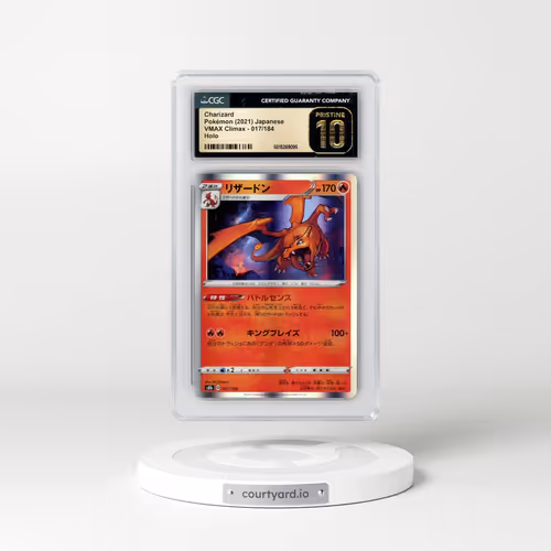 2021 VMAX Climax #017/184 Charizard - Line Holo (CGC 10 PRISTINE)
