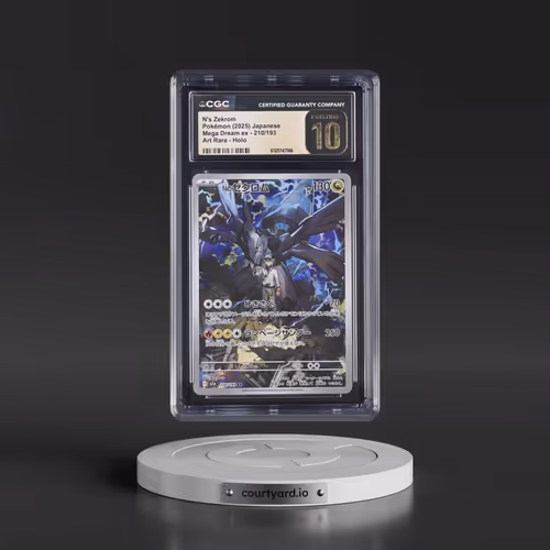 2025 Mega Dream ex - M2a #210/193 N's Zekrom - Art Rare Holo (CGC 10 PRISTINE)