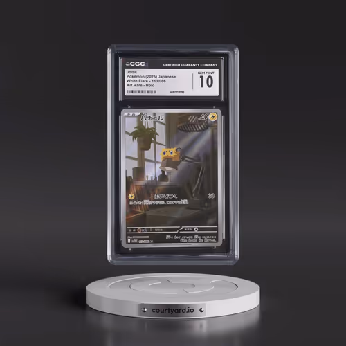 2025 White Flare - sv11W #113/086 Joltik - Art Rare Holo (CGC 10 GEM MINT)