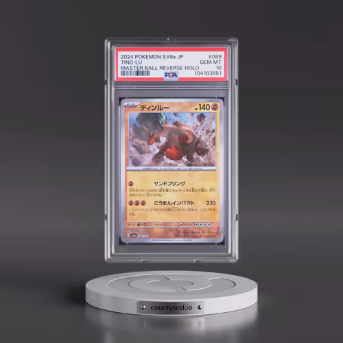 2024 Pokémon Sv8a-Terastal Fest EX #089 Ting-LU - Reverse Holo Master Ball (PSA 10 GEM MINT)