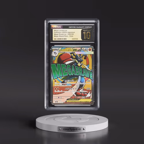 2025 Mega Dream ex - M2a #228/193 Mega Lucario ex - Mega Attack Rare Holo (CGC 10 PRISTINE)