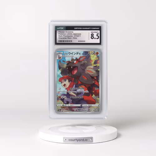 2021 Dark Phantasma #075/071 Hisuian Arcanine - Character Rare (CGC 8.5 NM-MT+)