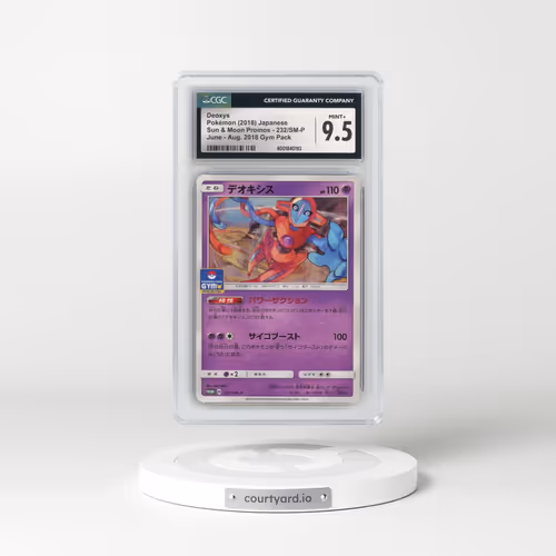 2016 Sun & Moon Promos #232/SM-P Deoxys - June - Aug. 2018 Gym Pack (CGC 9.5 MINT+)