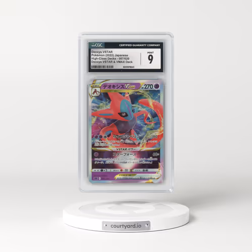 2022 High-Class Decks #007/020 Deoxys VSTAR - Holo Deoxys VSTAR & VMAX Deck (sPD) (CGC 9 MINT)