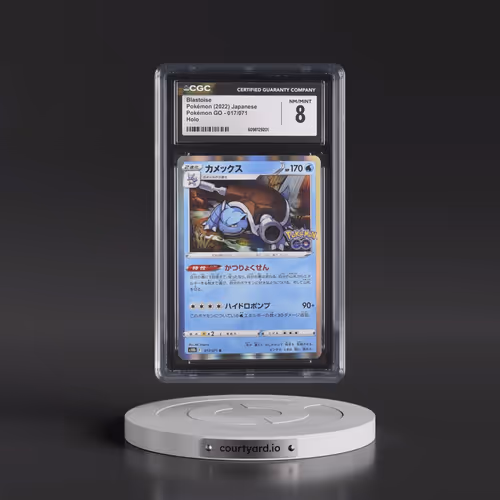 2022 Pokémon GO #017/071 Blastoise - Holo (CGC 8 NM-MT)