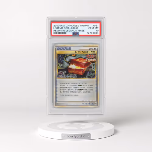 2010 Pokémon Promo #051 Legend Box - Holo Reviving Legends Prize (PSA 10 GEM MINT)
