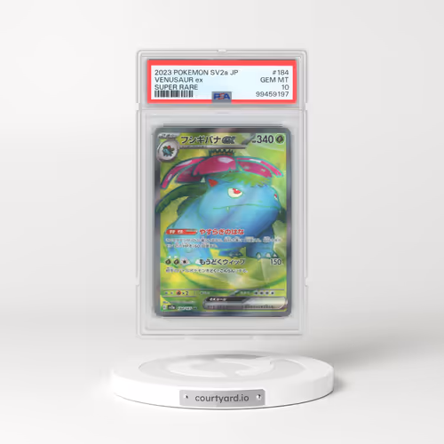 2023 Pokémon Sv2a-Pokemon 151 #184 Venusaur EX - Holo Super Rare (PSA 10 GEM MINT)