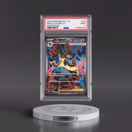 2025 Pokémon M1l-Mega Brave #078 Mega Lucario EX - Holo Super Rare (PSA 9 MINT)