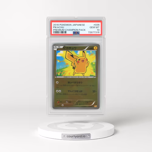2016 Pokémon Premium Champion Pack #036 Pikachu (PSA 10 GEM MINT)