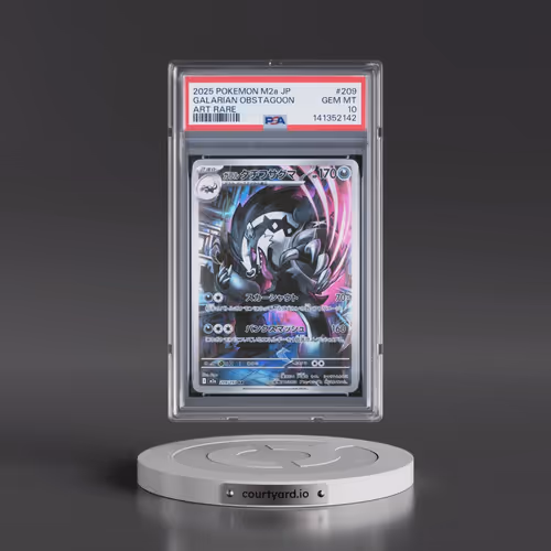 2025 Pokémon M2a-Mega Dream EX #209 Galarian Obstagoon - Art Rare (PSA 10 GEM MINT)
